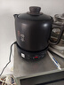 美的（Midea）煎药壶 全自动 分体式4L家用养生壶 熬药中药锅 中药煲炖汤智能免看管 二煎 变频萃取 JYC4002 实拍图