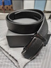 京东京造头层牛皮男士皮带 腰带自动扣生日新年情人节礼物送男友父亲自营 实拍图