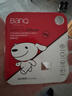 banq&JOY联名款 64GB TF（MicroSD）存储卡U3 C10 A1 V30 4K 高速款行车记录仪&监控摄像头手机内存卡 实拍图