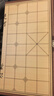 得力（deli）中国象棋套装折叠防水棋盘棋游儿童益智娱乐亲子生态原木开学礼物 实拍图