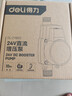 得力（deli）全自动增压泵家用热水器自来水加压泵直流泵小型 50W水泵 实拍图