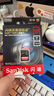 闪迪（SanDisk）128GB SD内存卡 4K V30 U3 C10 相机存储卡 读速180MB/s 写速90MB/s 高速连拍 微单/单反相机 实拍图