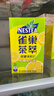 Nestle  雀巢  茶萃柠檬冻红茶果汁茶饮料 250ml*24包 整箱 实拍图