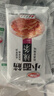 卫龙 辣条 面筋 香辣味小面筋624g/约26包休闲成人解馋小零食礼包 实拍图