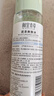 相宜本草润泽爽肤水200ml 大瓶护肤品补水保湿控油清爽滋润平衡化妆水 实拍图
