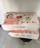 好奇（Huggies）铂金装小桃裤纸尿裤M92片(6-11kg)中号尿不湿【透爽散热】 实拍图