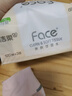 洁柔抽纸 粉Face柔韧3层120抽*24包  可湿水 原生木浆面巾纸 整箱纸巾 实拍图