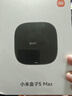 小米（MI）小米盒子5 双频wifi6 智能网络电视机顶盒 杜比全景声 4K分辨率 高清网络播放器 无线投屏 实拍图