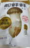 松鲜鲜 松茸调味料1kg【减钠29% 0添加】可代替盐鸡精味精煲汤炒菜调味 实拍图
