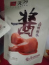 无穷熟食即食小吃麻辣零食酱卤鸭翅69g袋装/3小包肉干肉脯 实拍图