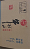 牛栏山二锅头白酒 桶装酒 清香风格 42.6度 2L*6桶 整箱装 年货节送礼 实拍图