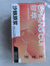 杞里香 尝萃沙棘原浆礼盒1800ml富含维生素C鲜榨100%沙棘汁VC节日送礼补 实拍图