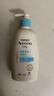 艾惟诺（Aveeno）艾维诺润肤乳婴儿童身体乳保湿滋润干痒宝宝儿童面霜354g新年礼物 实拍图