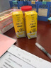 蒙牛奶特香蕉口味牛奶243mL*12盒学生儿童营养早餐牛奶饮品年货礼盒装 实拍图