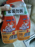 威猛先生（Mr Muscle） 油污清洁剂 455g+455g替换装 柑橘香 厨房重油污净 实拍图