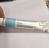 贝诺宁医用舒鼻通鼻膏抗鼻腔过敏鼻炎鼻塞凝胶过敏原阻隔剂成人儿童20g 实拍图