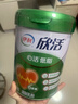 伊利欣活 心活低脂富硒 中老年奶粉 礼盒年货节送礼送长辈营养 700g*2 实拍图