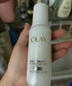 玉兰油（OLAY）全新水光小白瓶75ml美白精华液抗糖提亮去黄补水护肤品新年礼物女 实拍图