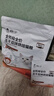 诚实一口BK01 PLUS全价烘焙冻干双拼猫粮 成猫幼猫磷虾精华冻干通用1.35kg 实拍图