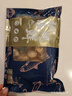 初鲜大号冷冻带黄扇贝肉400g30-50颗烧烤火锅食材 海鲜贝类 年货送礼 实拍图