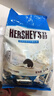 好时（Hershey’s） 曲奇奶香脆乐多巧克力500g 糖果零食 生日礼物 婚庆喜糖 伴手礼  实拍图