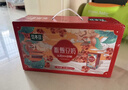 豆本豆唯甄豆奶250ml*24盒植物蛋白饮料儿童营养学生早餐奶年货礼盒批发 实拍图