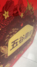 五谷磨房桃花颜低GI黑芝麻糊红枣阿胶粉年货礼盒礼品送长辈1092g 实拍图