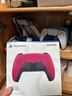 索尼（SONY）PS5 PlayStation DualSense无线游戏手柄 ps5手柄-星辰红 实拍图