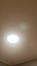惠普普瑞护眼卧室灯吸顶灯超薄超亮LED儿童房间书房灯具 晨之光包安装 实拍图
