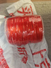 八海鸟【手工diy专用线】结婚红绳编织红线绳中国结手链节日新年彩绳 实拍图
