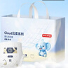 京东京造婴儿拉拉裤尿不湿纸尿裤Cloud云柔L36片(9-14kg)超薄透气干爽 实拍图