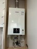 林内（Rinnai）【小蛮腰】16升燃气热水器 智慧恒温升级CPU 低水压启动热水器上门安装 16GD31（JSQ31-GD31） 实拍图