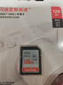 闪迪（SanDisk）128GB SD内存卡 U1 C10 至尊高速存储卡 读速140MB/s 全高清视频 数码相机理想伴侣 实拍图