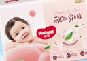好奇（Huggies）铂金装小桃裤纸尿裤XL96片(12-17kg)加大号尿不湿透【透爽散热】 实拍图