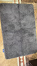 大江地垫卫生间脚垫浴室门口吸水垫厕所浴室防滑地垫60x90cm 实拍图