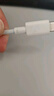 小米 原装USB-C数据线100cm 6A充电线白色 适配USB-C接口手机游戏机充电xiaomi红米redmi/k70 实拍图