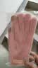 可触屏棉手套男士冬季保暖毛绒毛线加厚针织骑行男女同款防寒手套 火热来袭美拉德【粉色】 实拍图