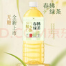统一  无糖春拂绿茶0糖0脂100%真茶萃取原味大瓶茶饮料900ml*8瓶 实拍图