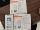 FSL佛山照明LED球泡5.5W大口G45节能灯泡E27中性光4000K明珠三代 实拍图