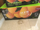 农夫山泉 17.5° 橙 净重10斤 铂金果 生鲜水果赣南地区脐橙橙子年货礼盒 实拍图