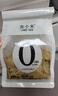 张小米 小米锅巴五香味500g 实拍图