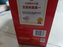 徐福记大吉大利优享礼盒 年货零食大礼包1104g 新年送礼年货礼盒 实拍图