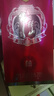 牛栏山 百年红喜酒 浓香型 白酒 42度 500ml*6瓶 整箱装 年货送礼 实拍图