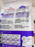 皇家绝育成猫粮 SA37通用粮 1-7岁2KG 实拍图