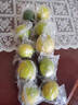 广东香水黄柠檬包邮新鲜水果柠檬精选皮薄奶茶店专用整箱 现货 柠檬带箱2斤单果70g+约10-18个 实拍图