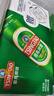 青岛啤酒（TsingTao）经典拉格500ml*8听+全麦白啤500ml*2听 礼盒装 年货送礼 实拍图