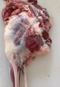 鲜京采进口原切去骨羊后腿肉4斤 烧烤炖煮食材 羊肉 京东自有品牌 实拍图
