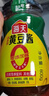海天 黄豆酱 800g【0添加 0防腐剂 调味品】烹调炒菜 非转基因大豆 实拍图