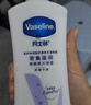 凡士林【热销500万+】身体乳400ml清香保湿滋润修护大白罐儿童男女士 实拍图