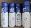 伊利安慕希高端原味常温酸牛奶230g*10瓶  礼盒装 10月底产 实拍图